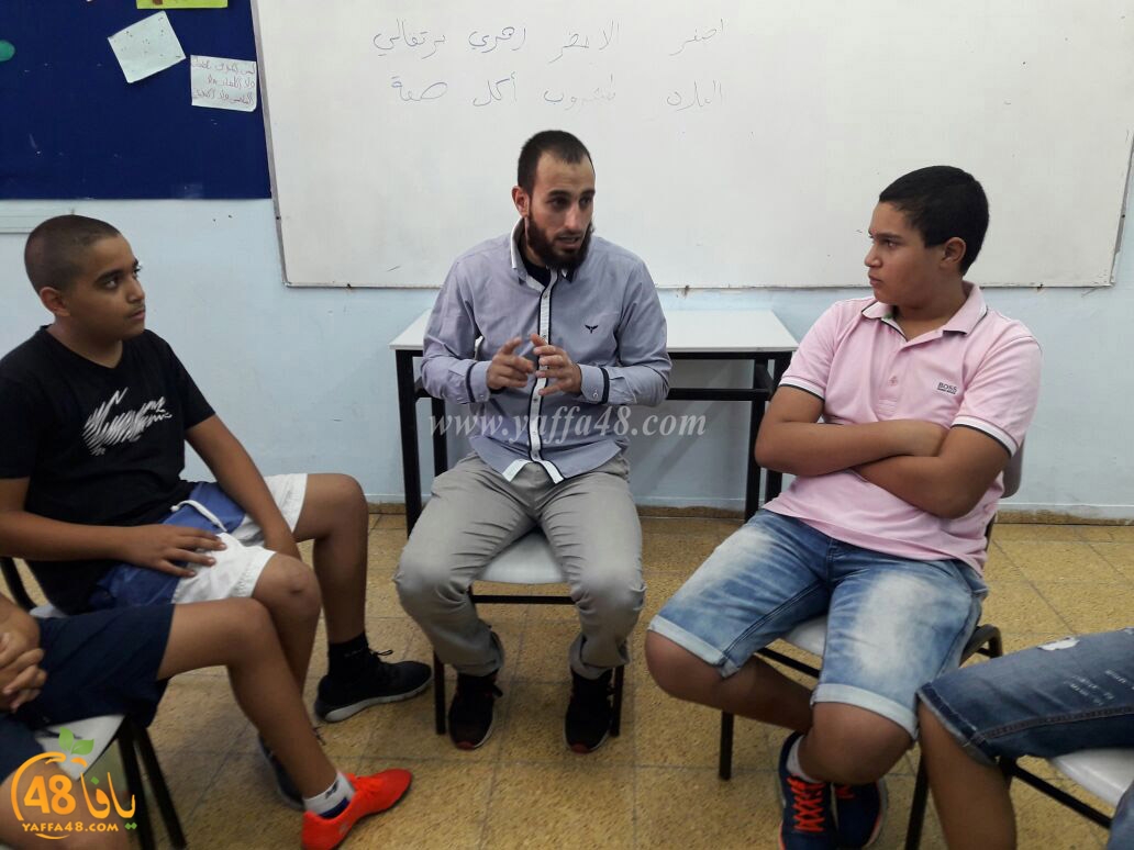 markz yaffa ta3melem (16).jpg